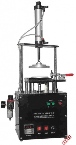 Expanding crystal machine (4 inch 6 inch 8 inch 10-inch)