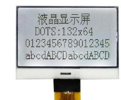 13264 - LCD13264 bus ticket machine with LCD display card