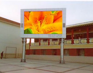 P16 outdoor double color display