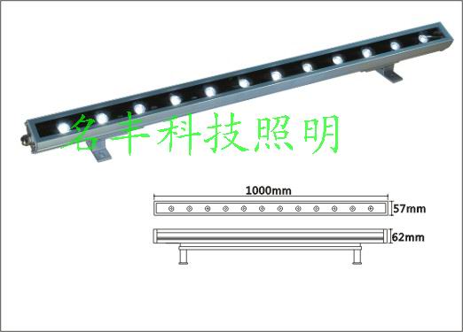 High power LED wall washer 0029