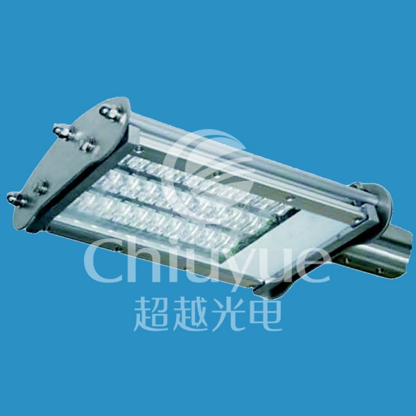 High Power LED Spotlight