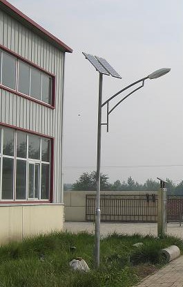 Solar LED Street Light 18w
