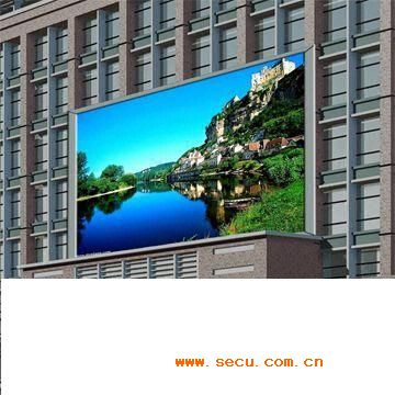P10 outdoor full color display