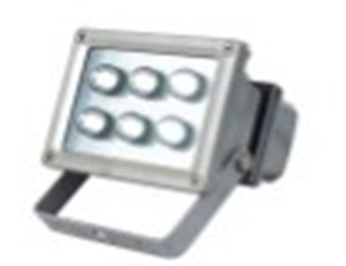 LED Floodlight