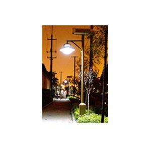 Solar garden light