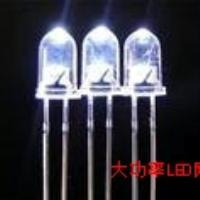 Buying defective LED light-emitting diode