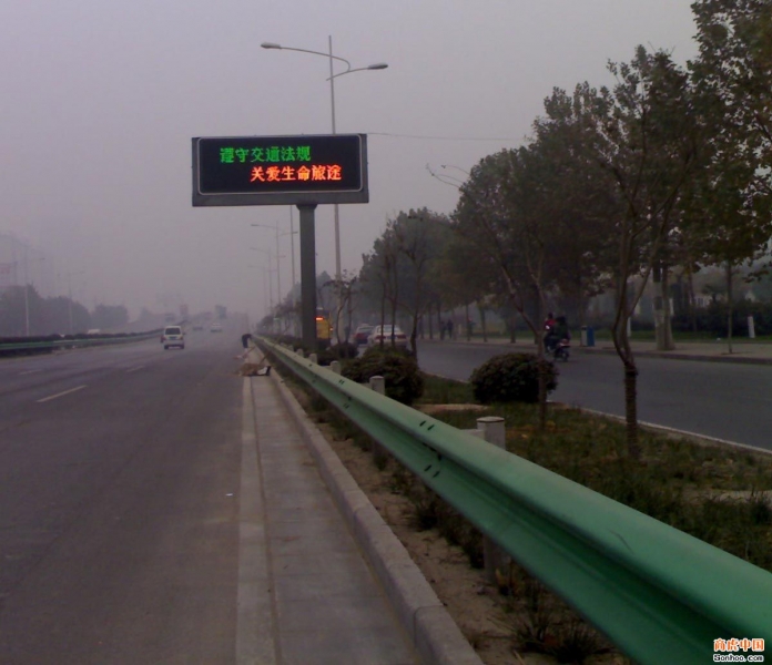 Outdoor LED Single-color display