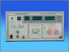 CC2671A AC DC واختبار الجهد (كل كبير ، مع جهاز التحكم عن بعد)