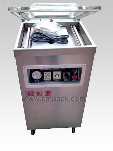 DZQ-500 single-chamber vacuum packaging machine
