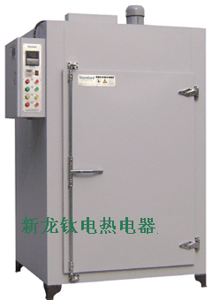 Industrial oven XLT-A02
