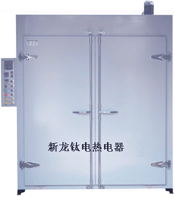 Industrial oven XLT-A04