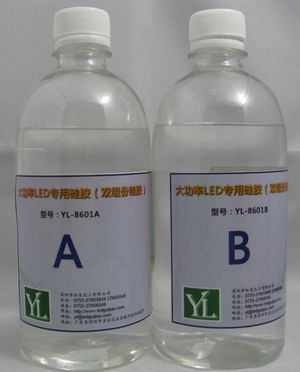 High-power LED dedicated silica gel (two-component silicone)