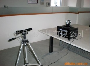 Supply LED lamps with light analysis system