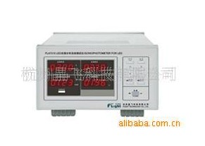 Supply LED tester