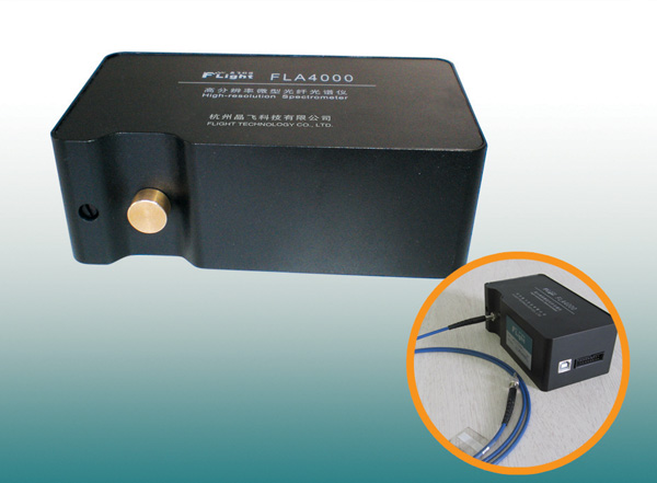 High-resolution miniature fiber optic spectrometer