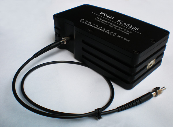 Scientific grade sensitivity miniature fiber optic spectrometer