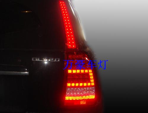 Kia Sportage LED taillight