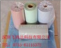 Buy thermal insulating silicone sheet
