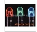 Supply LED546 full color / color lamp beads